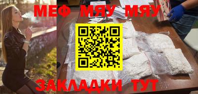 ECSTASY Кумертау