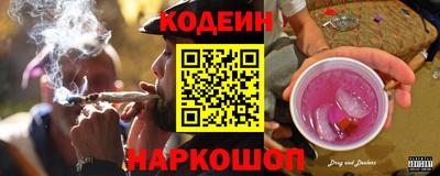COCAINE Кулебаки