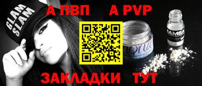 кокс Кунгур