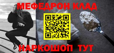 ECSTASY Кумертау