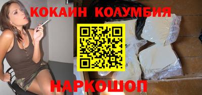 ECSTASY Кумертау
