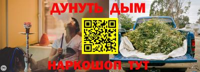 кокс Кунгур