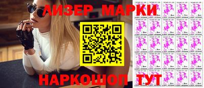 кокс Кунгур