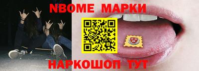 COCAINE Кулебаки