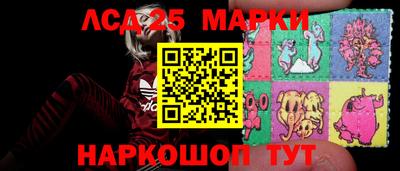 ECSTASY Кумертау