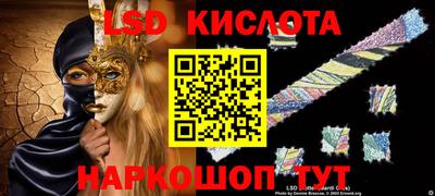 COCAINE Кулебаки