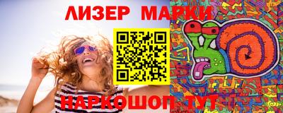 кокс Кунгур