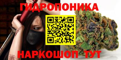 ECSTASY Кумертау