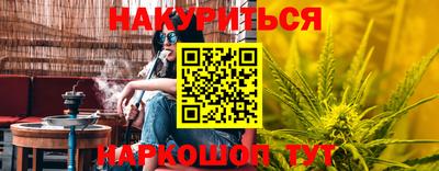 COCAINE Кулебаки