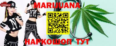 COCAINE Кулебаки
