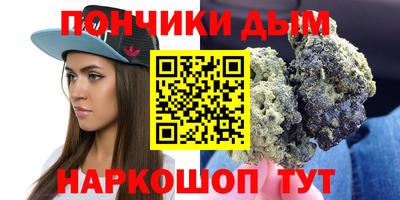 кокс Кунгур