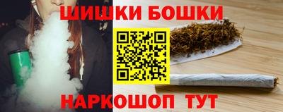 ECSTASY Кумертау
