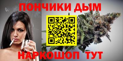 кокс Кунгур