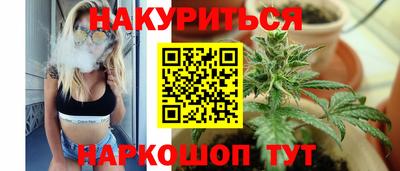 кокс Кунгур