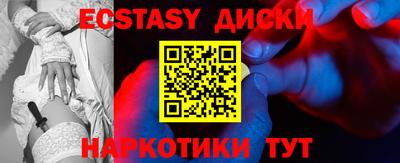 COCAINE Кулебаки