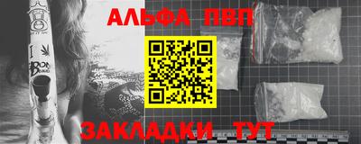 ECSTASY Кумертау