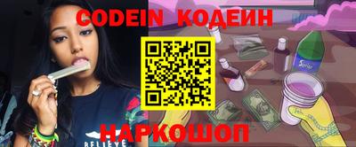 кокс Кунгур
