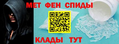 кокс Кунгур