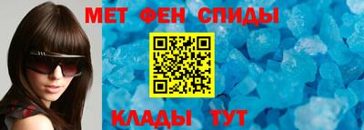 кокс Кунгур