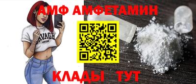 кокс Кунгур