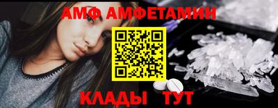 кокс Кунгур
