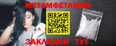 ECSTASY Кумертау