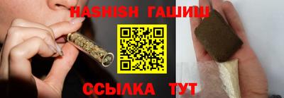 кокс Кунгур