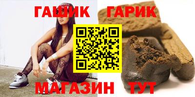 ECSTASY Кумертау