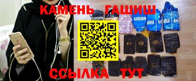 COCAINE Кулебаки