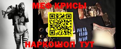 ECSTASY Кумертау