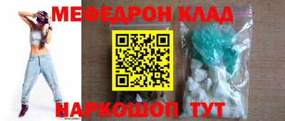 ECSTASY Кумертау